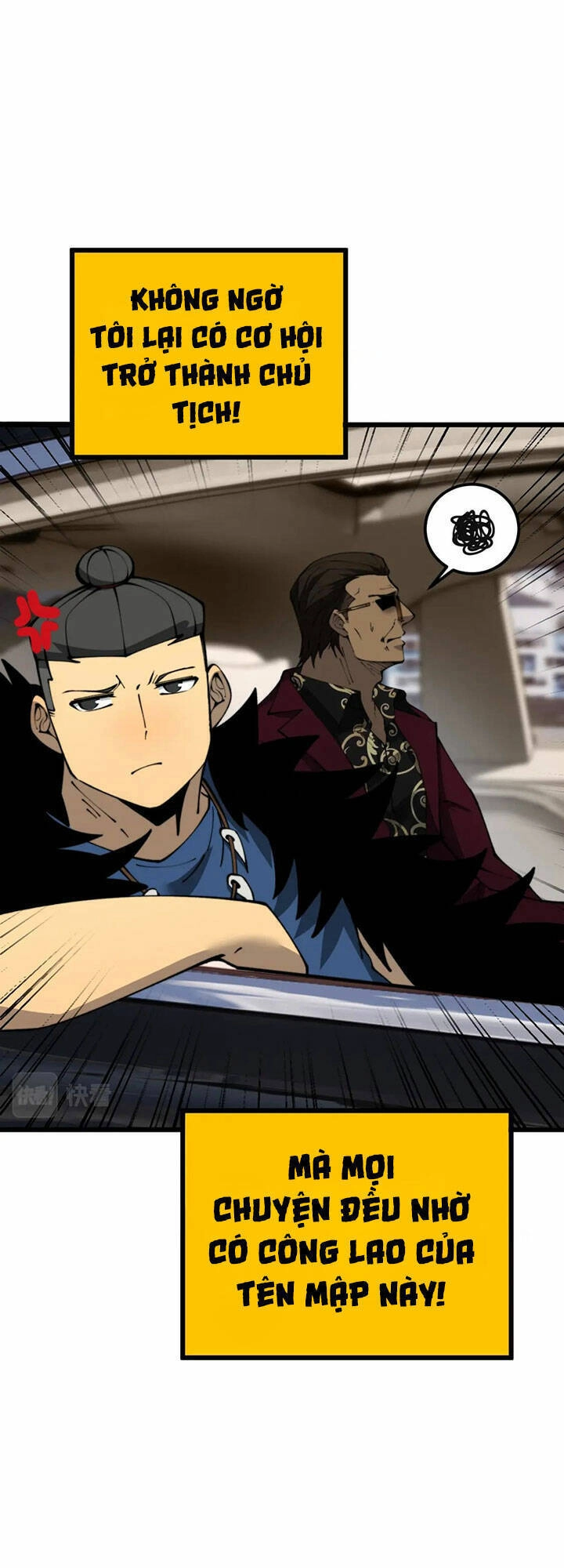 Độc Thủ Vu Y Chapter 431 - 43