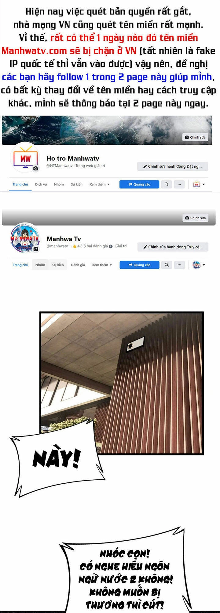 Độc Thủ Vu Y Chapter 432 - 1