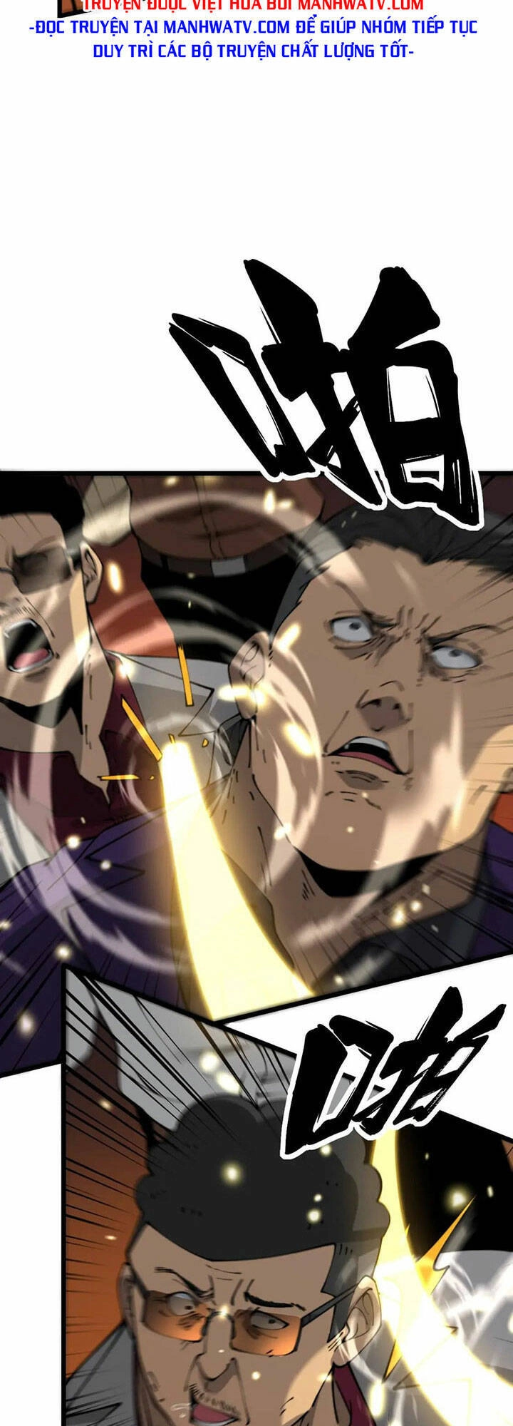 Độc Thủ Vu Y Chapter 432 - 6