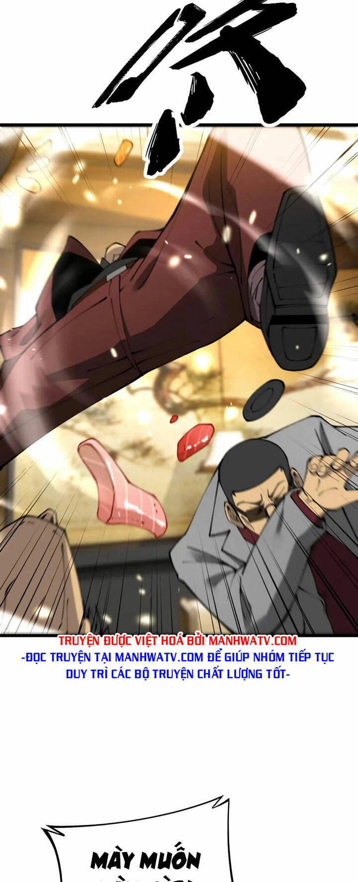 Độc Thủ Vu Y Chapter 432 - 17