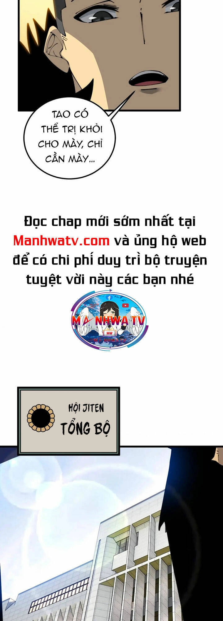 Độc Thủ Vu Y Chapter 432 - 21