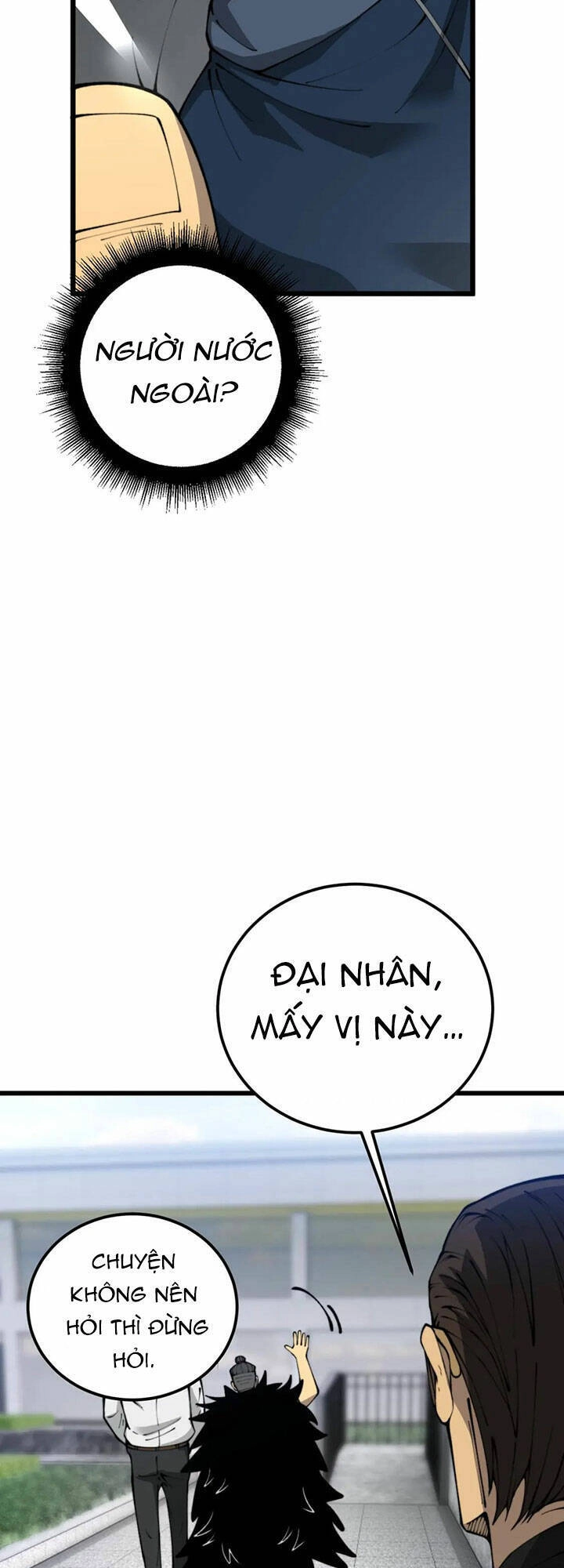 Độc Thủ Vu Y Chapter 432 - 30