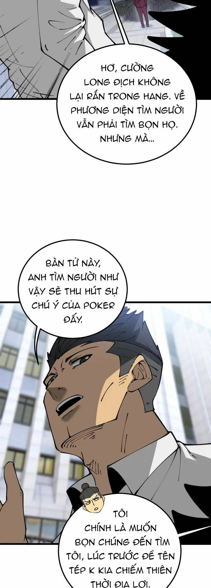 Độc Thủ Vu Y Chapter 432 - 32