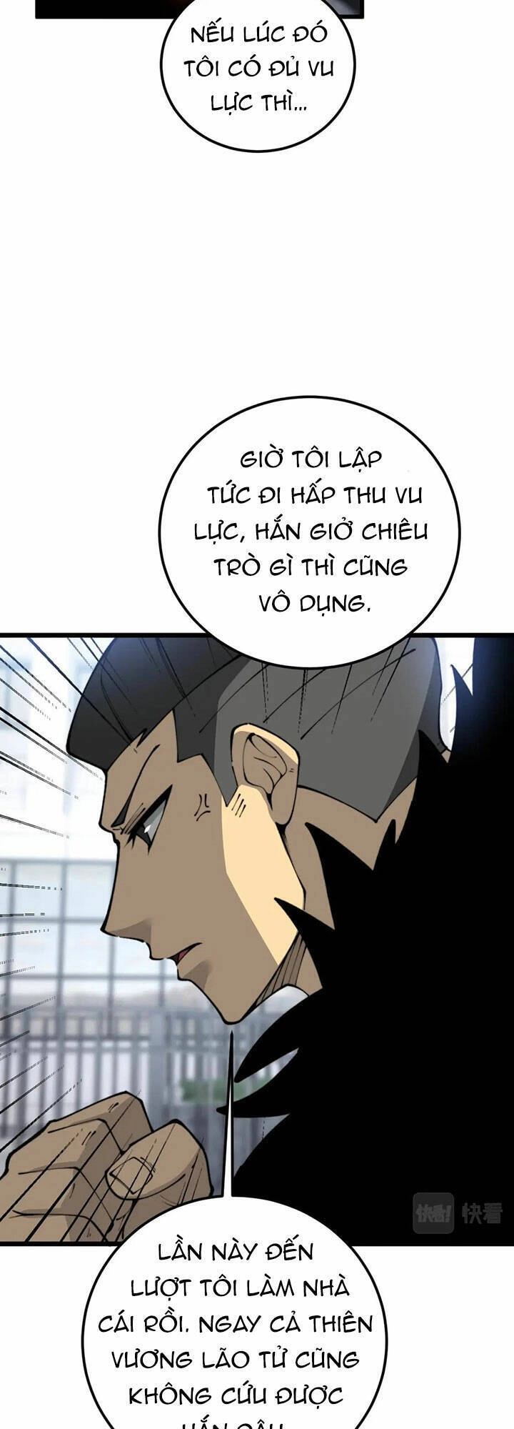 Độc Thủ Vu Y Chapter 432 - 34