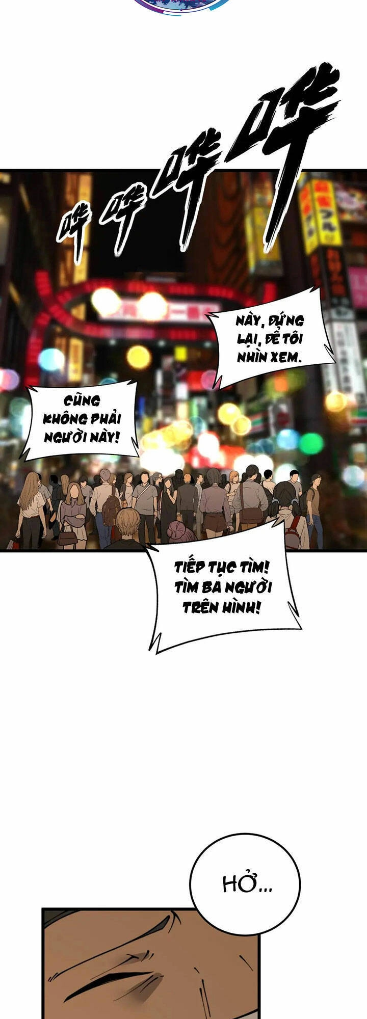 Độc Thủ Vu Y Chapter 432 - 49