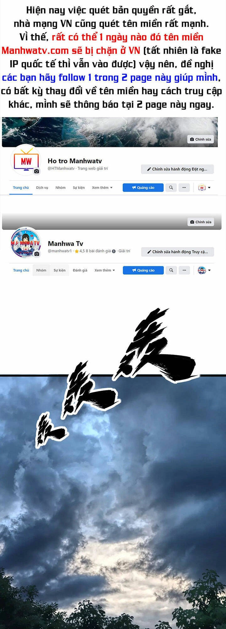 Độc Thủ Vu Y Chapter 433 - 1