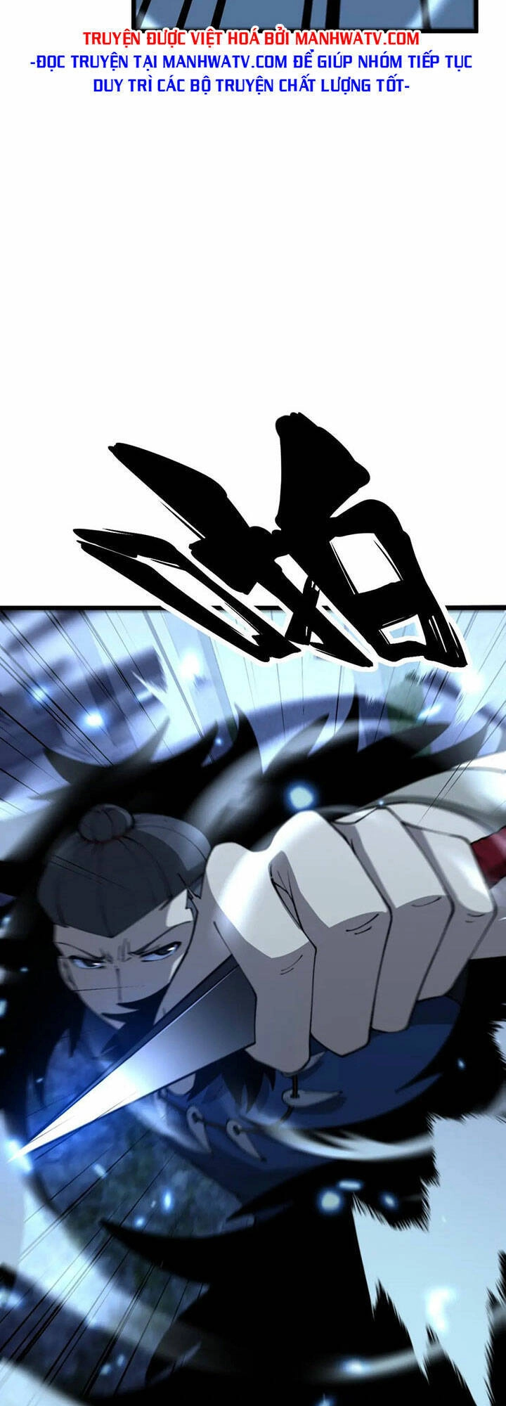 Độc Thủ Vu Y Chapter 433 - 6