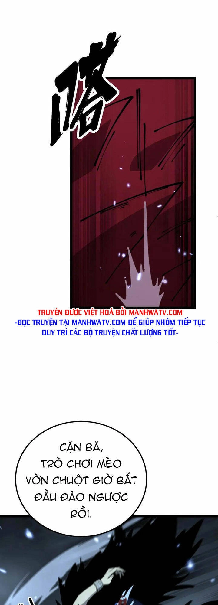 Độc Thủ Vu Y Chapter 434 - 16