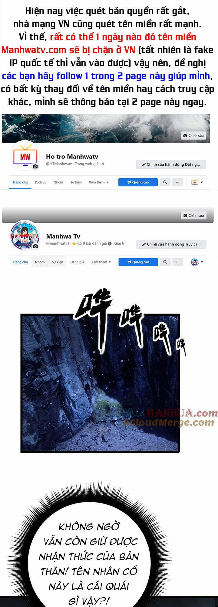 Độc Thủ Vu Y Chapter 435 - 1