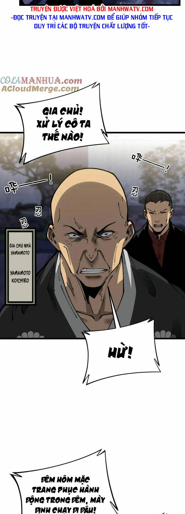 Độc Thủ Vu Y Chapter 435 - 6