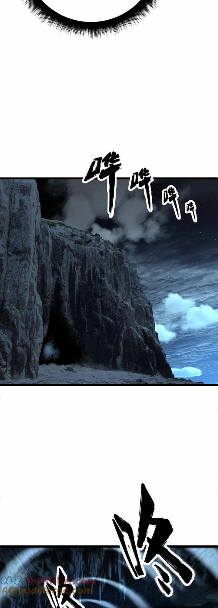 Độc Thủ Vu Y Chapter 435 - 26