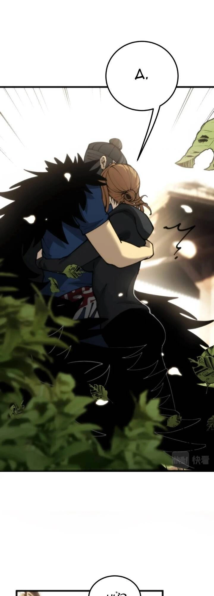 Độc Thủ Vu Y Chapter 437 - 7