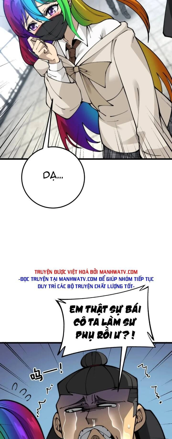 Độc Thủ Vu Y Chapter 439 - 5