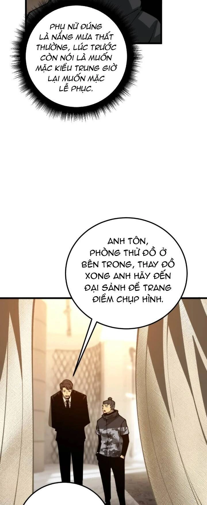 Độc Thủ Vu Y Chapter 439 - 30