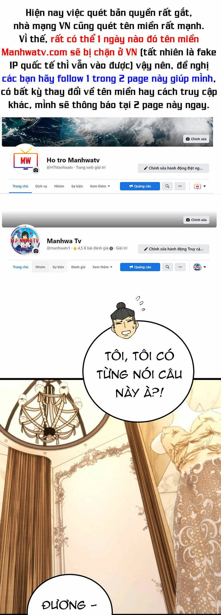 Độc Thủ Vu Y Chapter 440 - 1