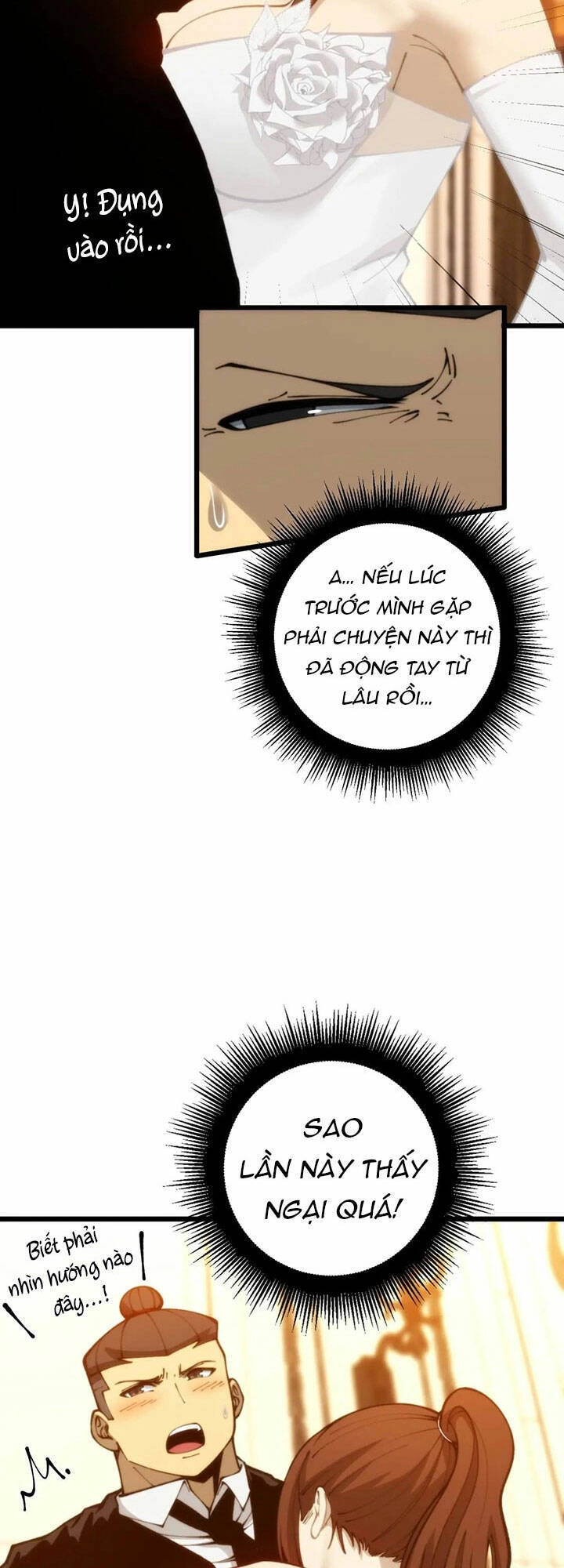 Độc Thủ Vu Y Chapter 440 - 3