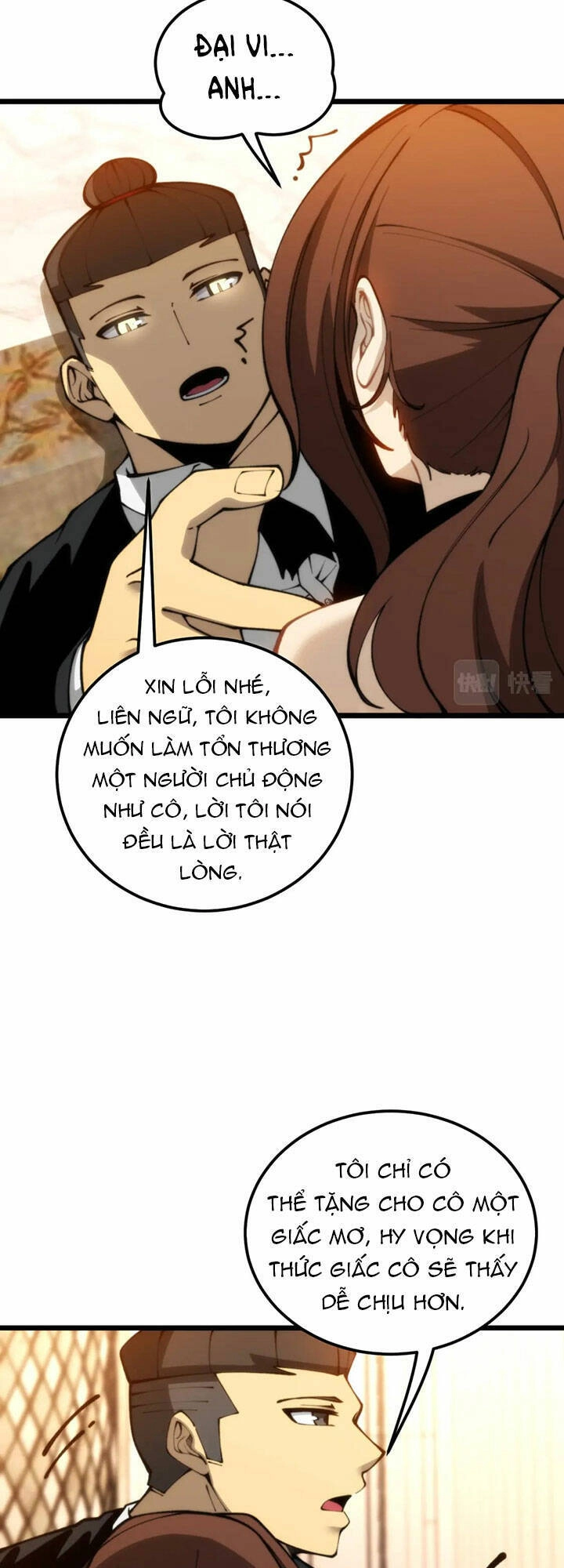 Độc Thủ Vu Y Chapter 440 - 17