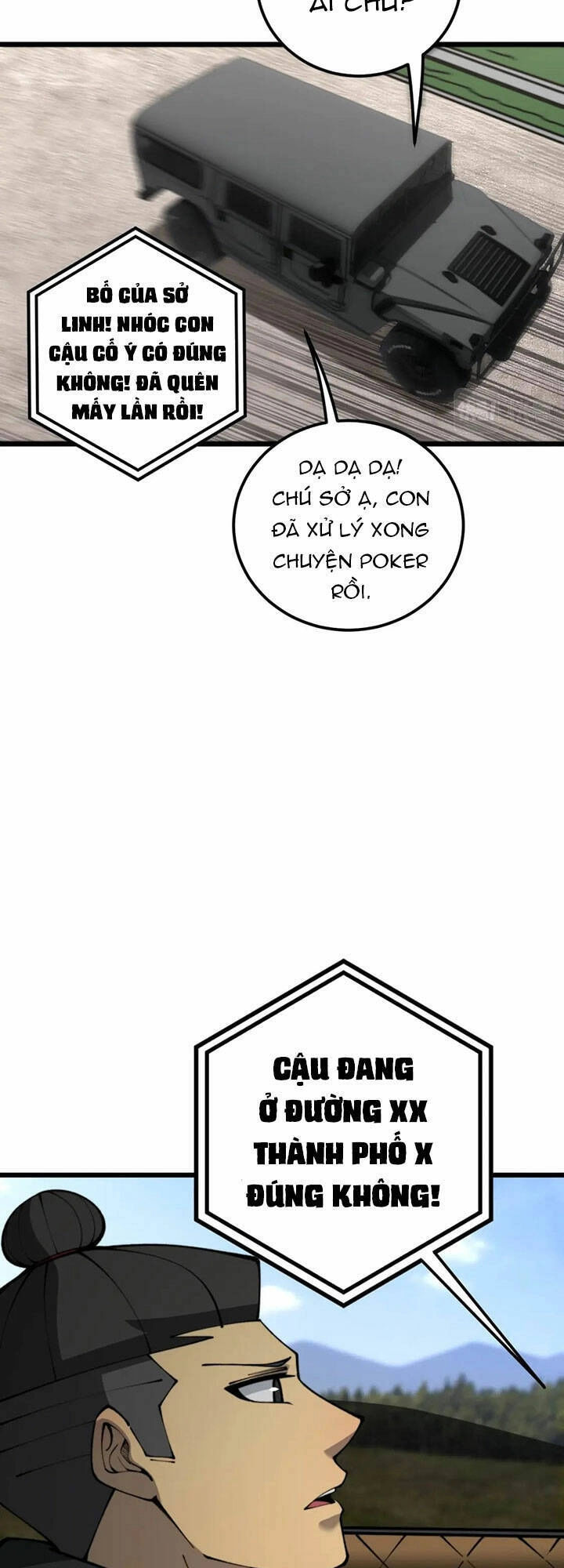 Độc Thủ Vu Y Chapter 440 - 26