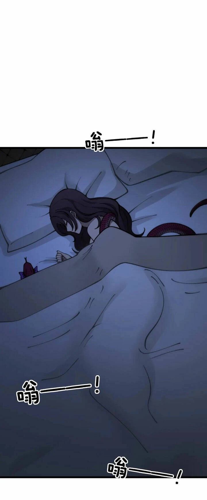 Độc Thủ Vu Y Chapter 441 - 29