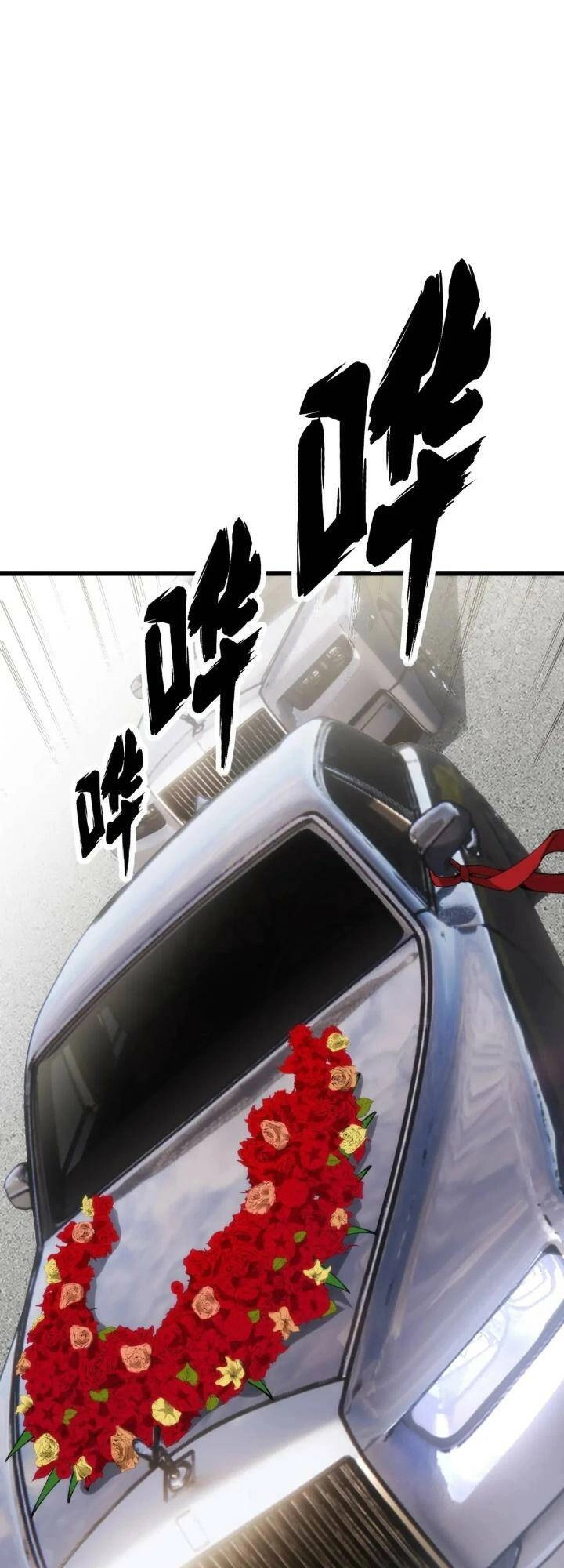 Độc Thủ Vu Y Chapter 442 - 3