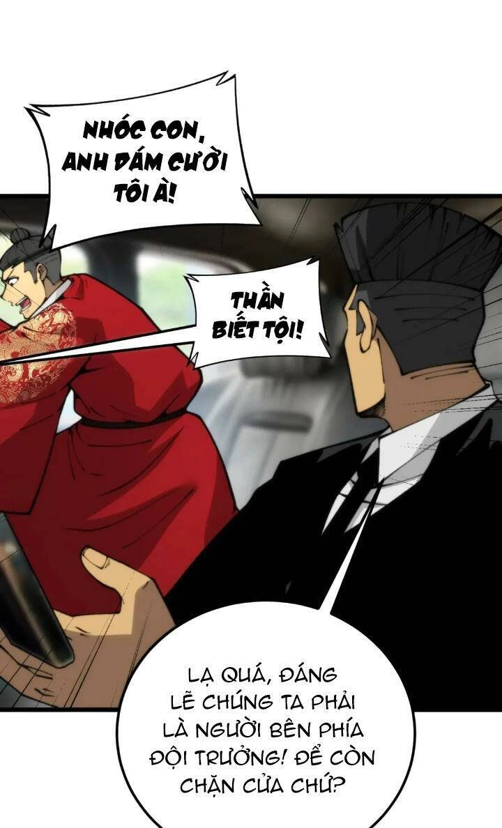 Độc Thủ Vu Y Chapter 442 - 8
