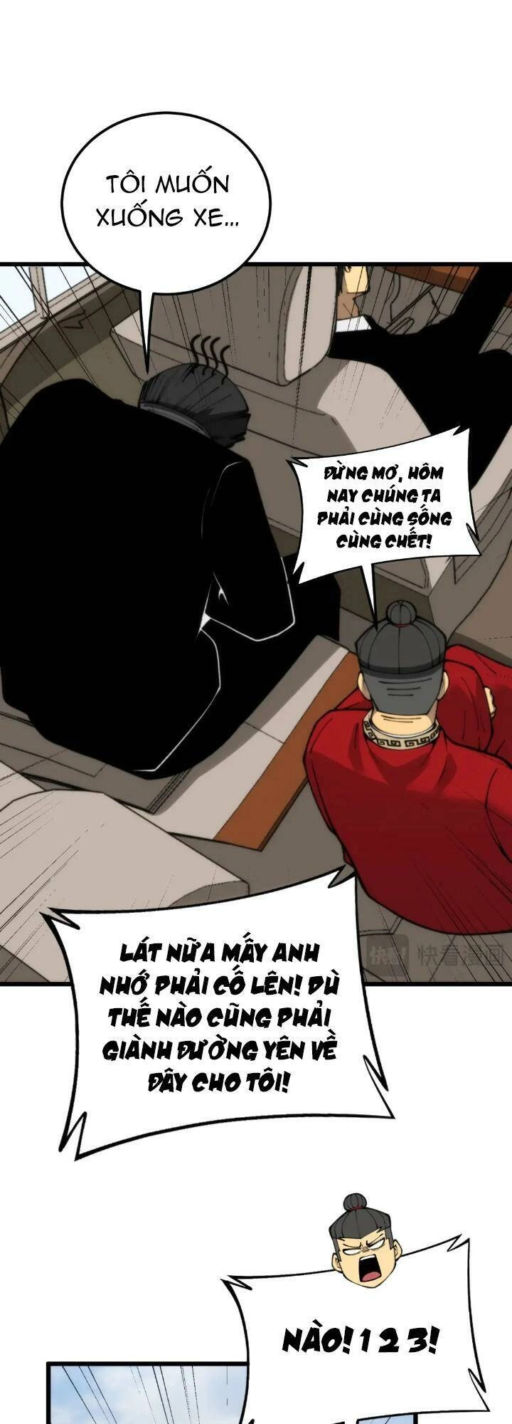 Độc Thủ Vu Y Chapter 442 - 11