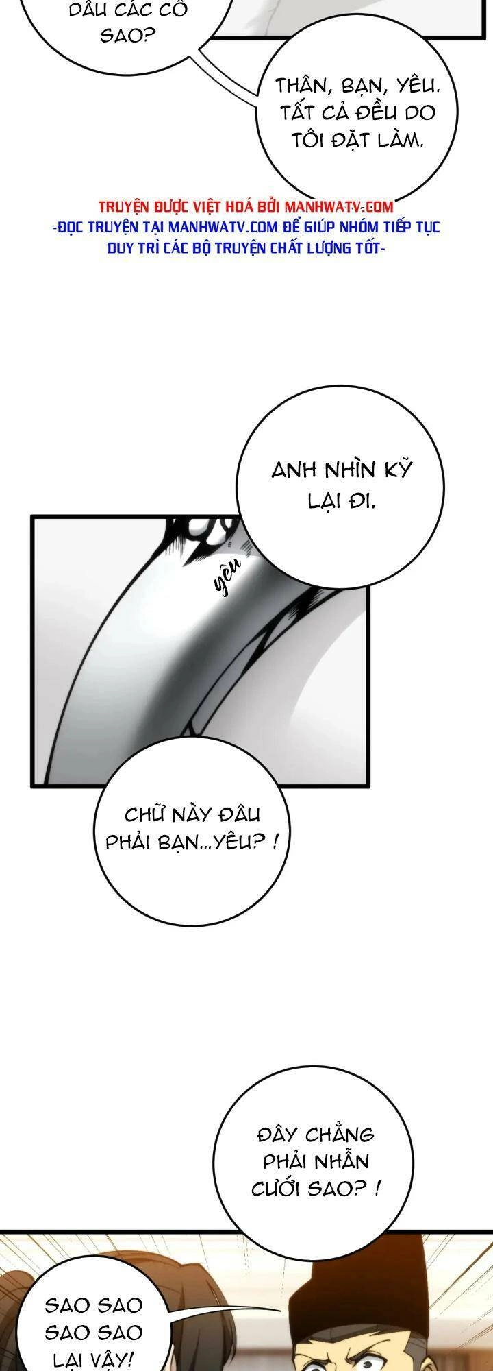 Độc Thủ Vu Y Chapter 442 - 39