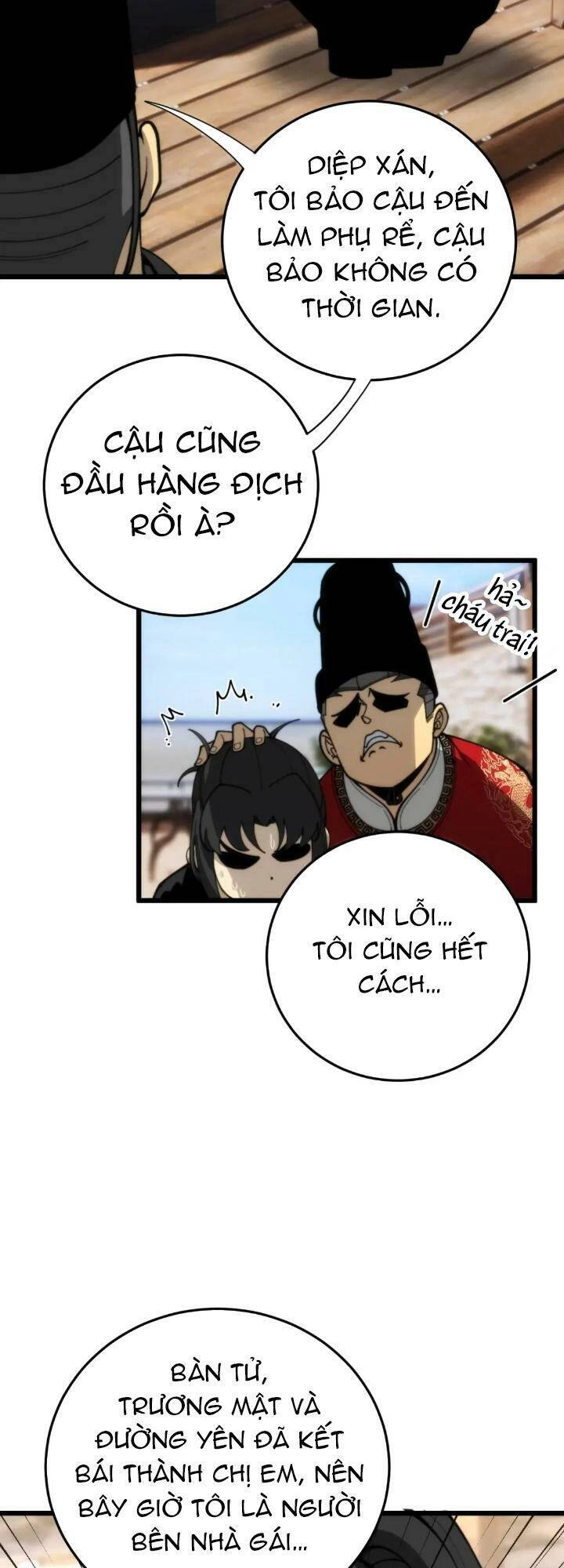 Độc Thủ Vu Y Chapter 443 - 26