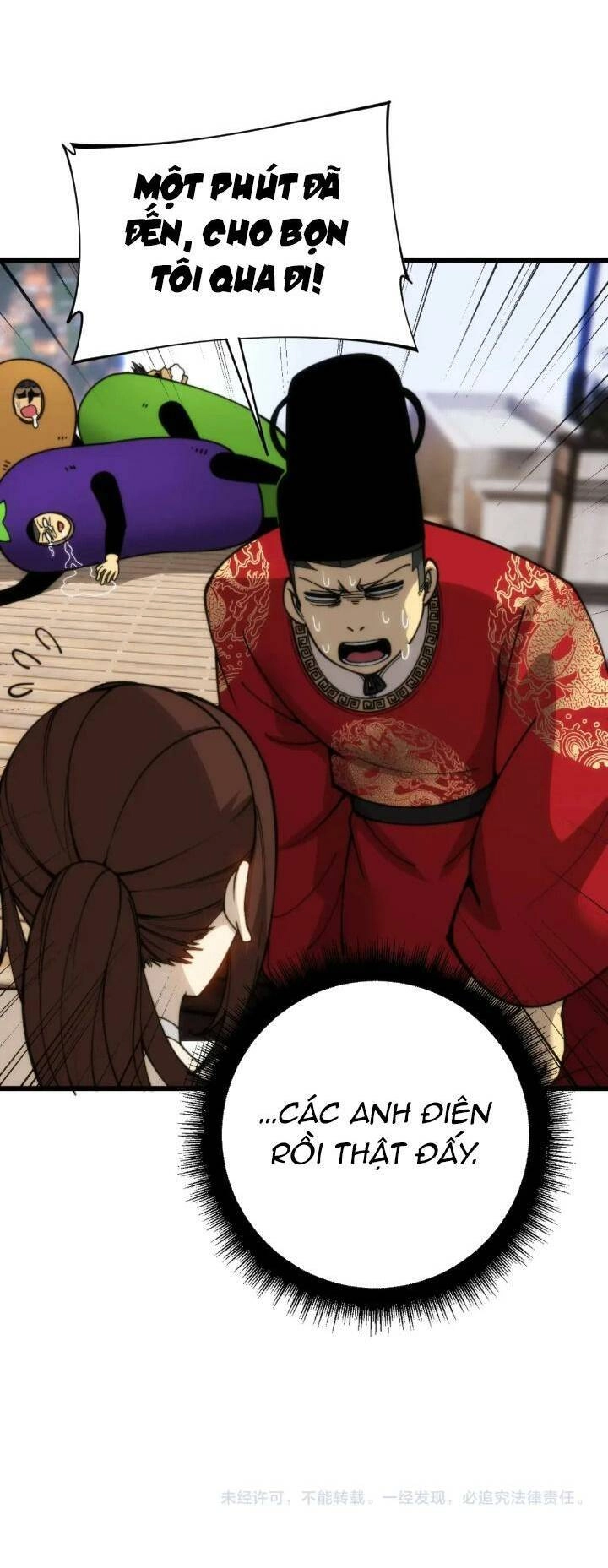 Độc Thủ Vu Y Chapter 443 - 43