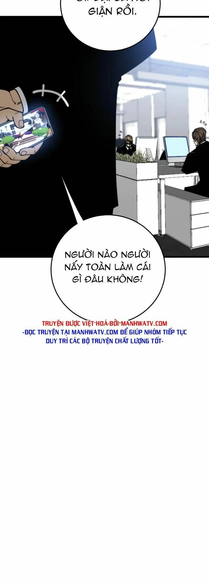 Độc Thủ Vu Y Chapter 444 - 12