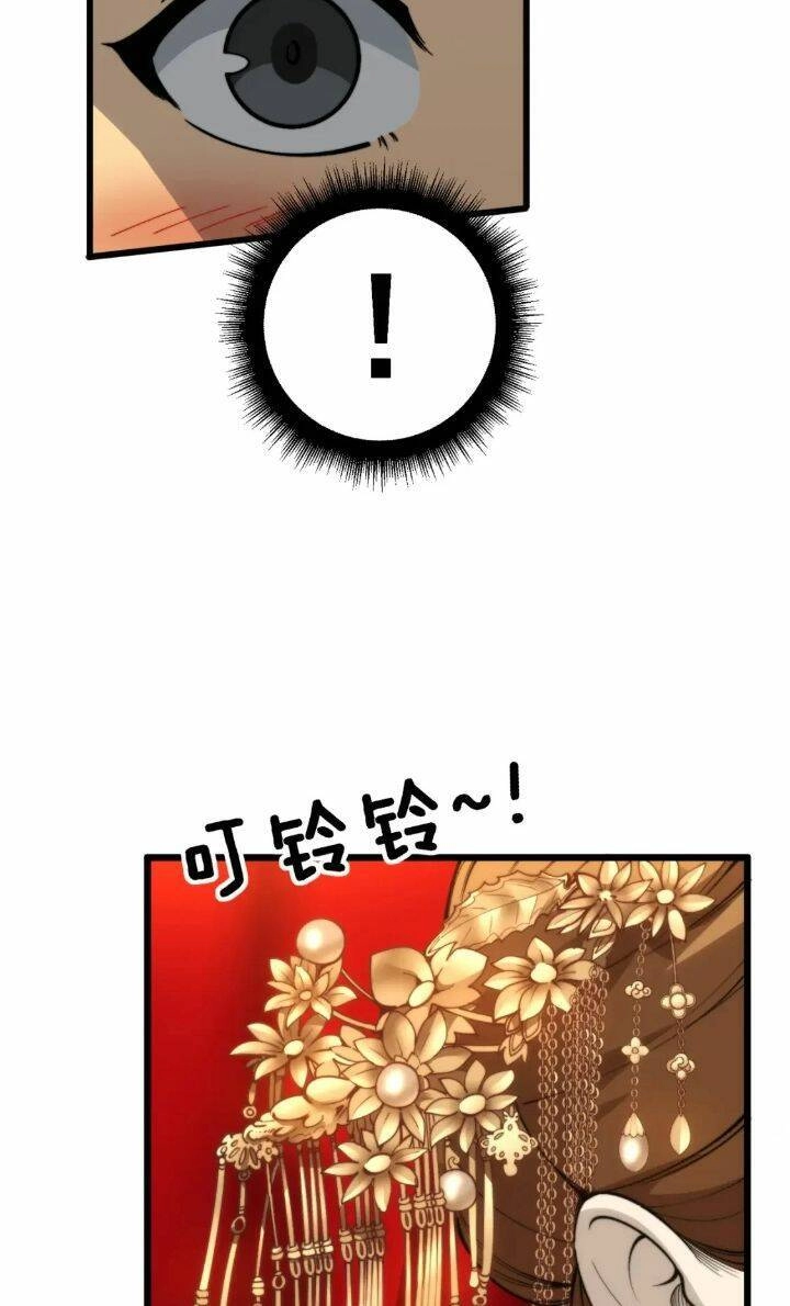 Độc Thủ Vu Y Chapter 444 - 16