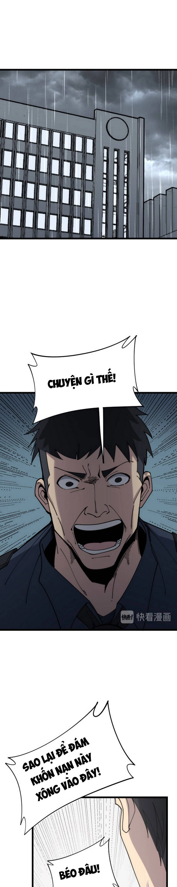 Độc Thủ Vu Y Chapter 210 - 1