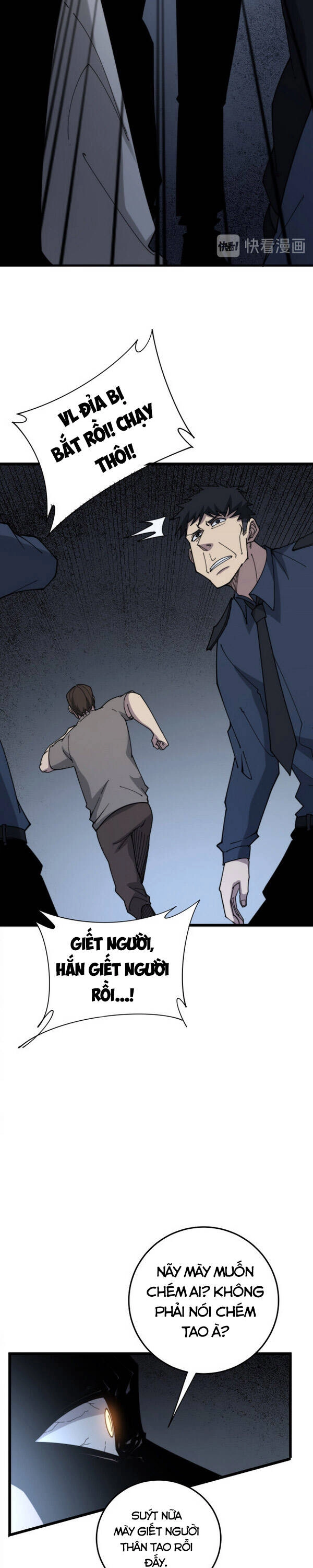 Độc Thủ Vu Y Chapter 210 - 12