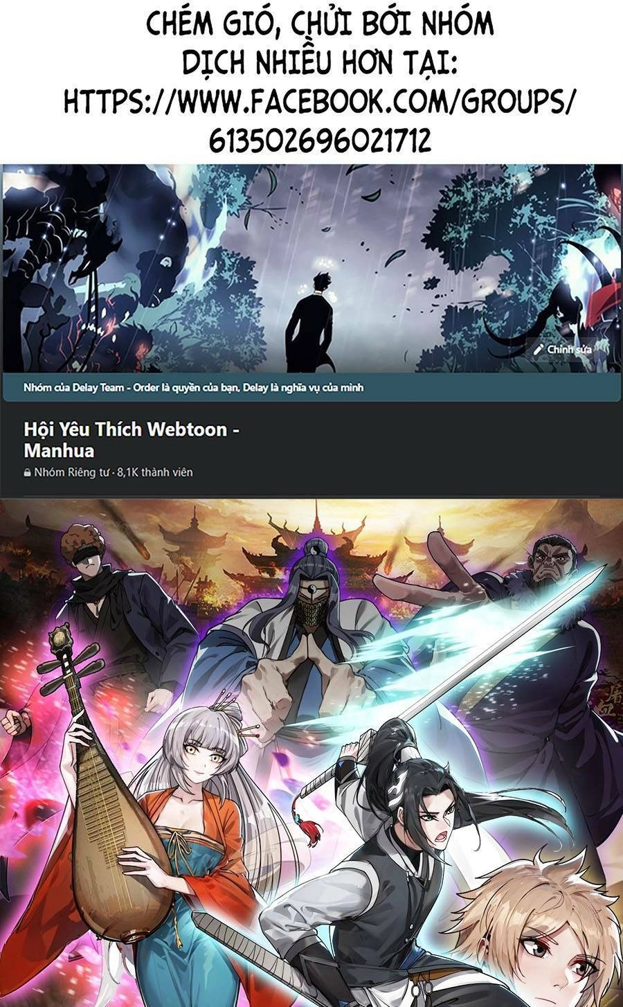 Ta Có Một Sơn Trại Ngoại Truyện Chapter 1 - 1