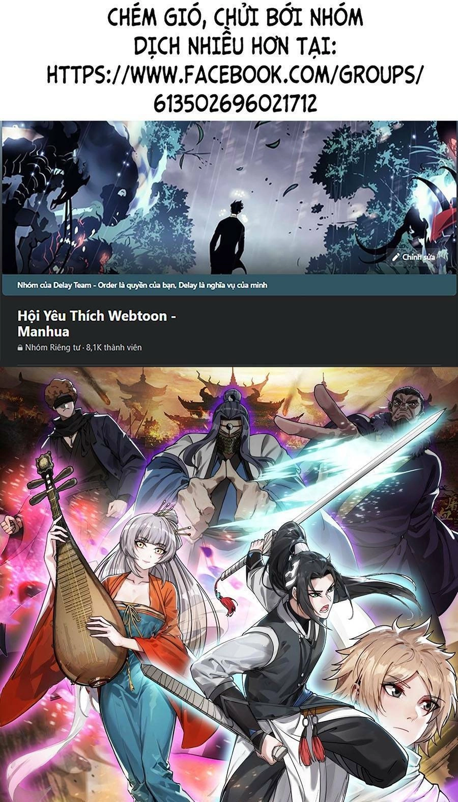 Ta Có Một Sơn Trại Ngoại Truyện Chapter 2 - 1