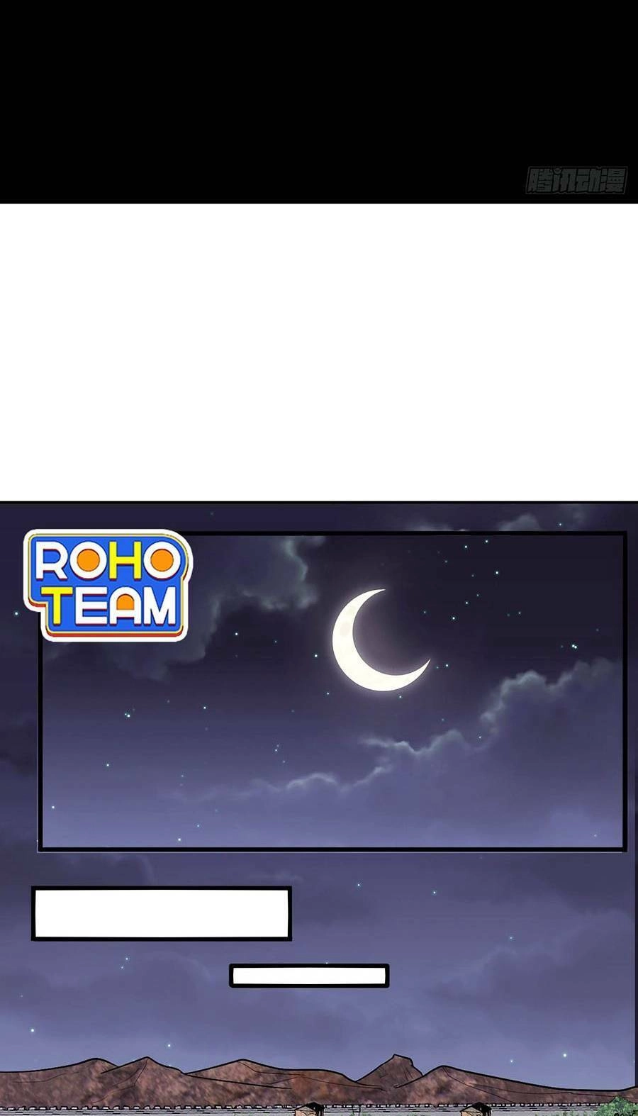 Ta Có Một Sơn Trại Ngoại Truyện Chapter 2 - 3