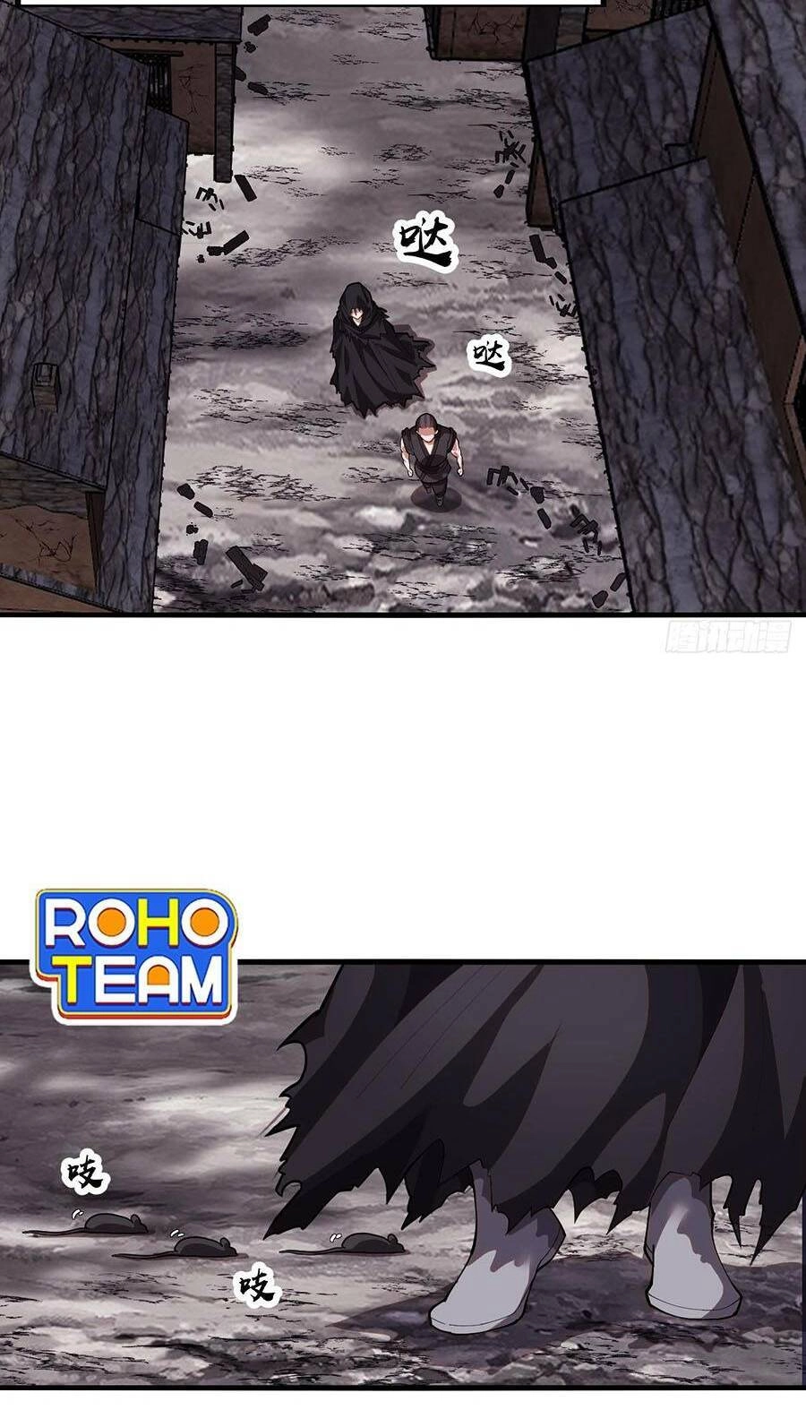 Ta Có Một Sơn Trại Ngoại Truyện Chapter 2 - 6