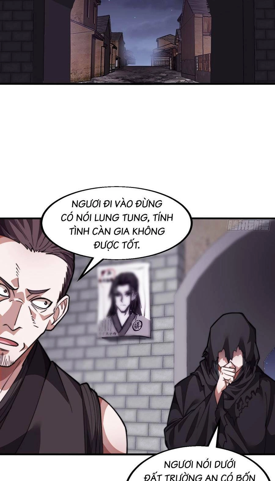 Ta Có Một Sơn Trại Ngoại Truyện Chapter 2 - 11