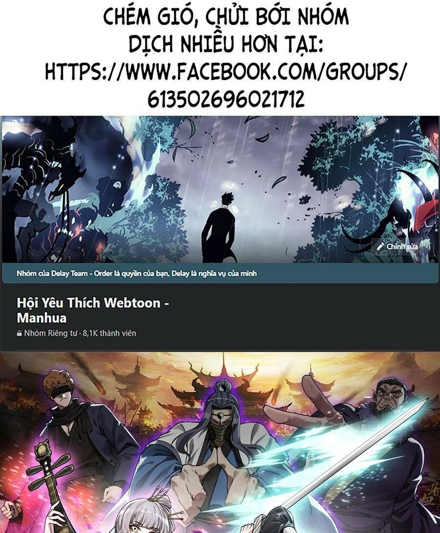 Ta Có Một Sơn Trại Ngoại Truyện Chapter 3 - 1