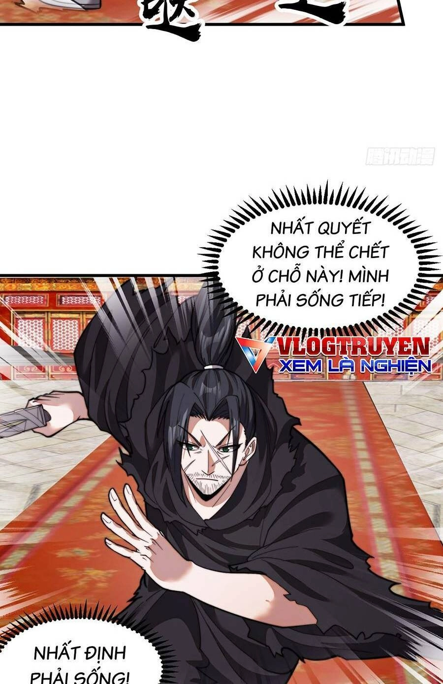 Ta Có Một Sơn Trại Ngoại Truyện Chapter 3 - 46