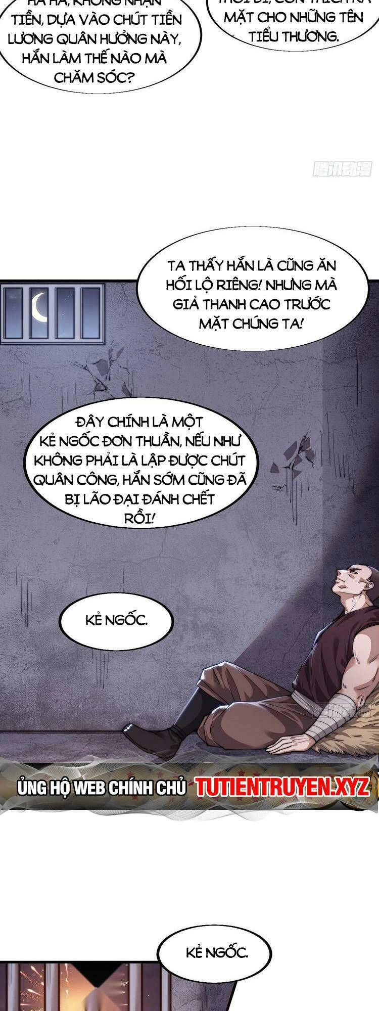 Ta Có Một Sơn Trại Ngoại Truyện Chapter 4 - 2