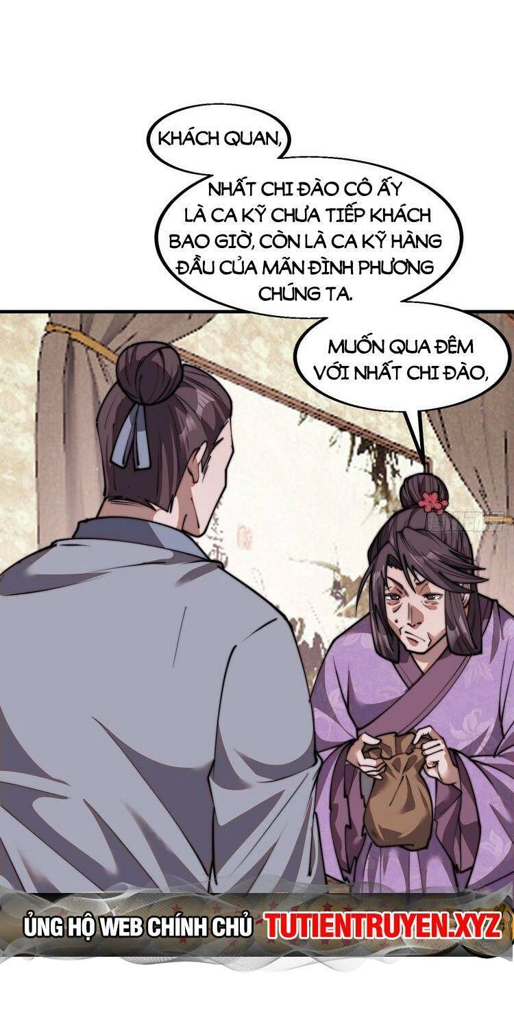 Ta Có Một Sơn Trại Ngoại Truyện Chapter 4 - 11