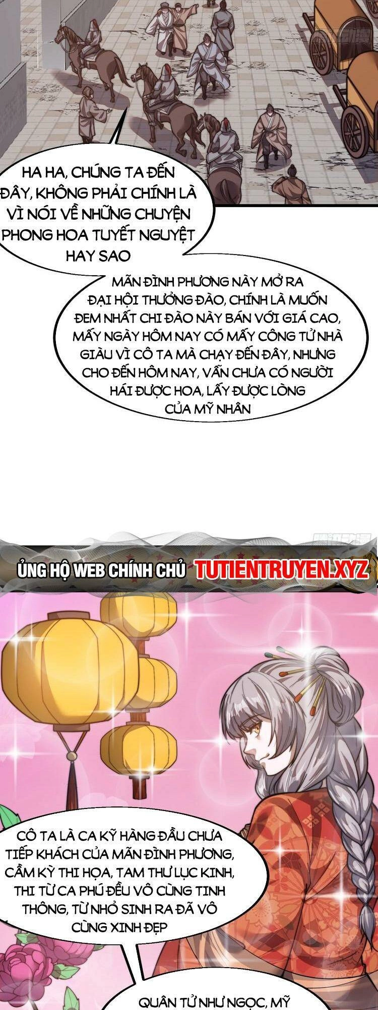 Ta Có Một Sơn Trại Ngoại Truyện Chapter 4 - 17