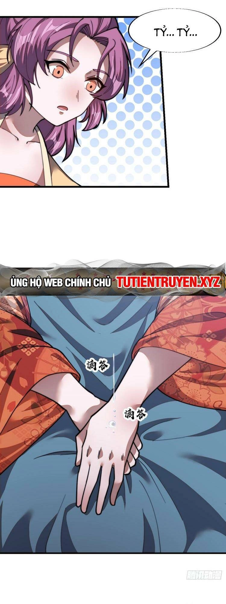 Ta Có Một Sơn Trại Ngoại Truyện Chapter 4 - 25