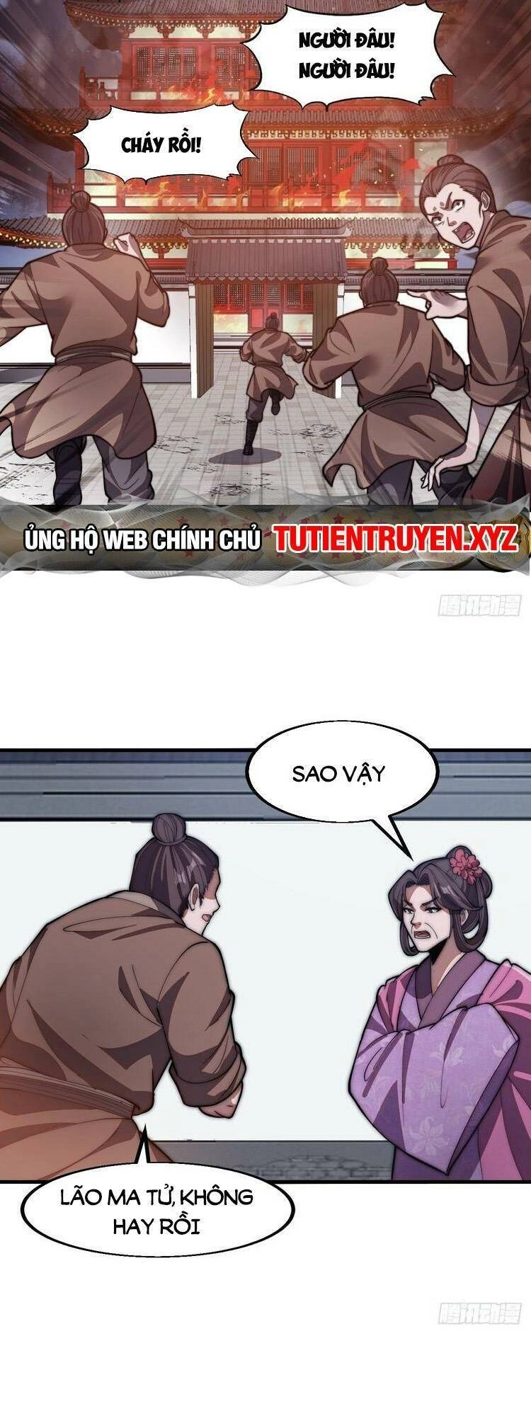 Ta Có Một Sơn Trại Ngoại Truyện Chapter 5 - 13