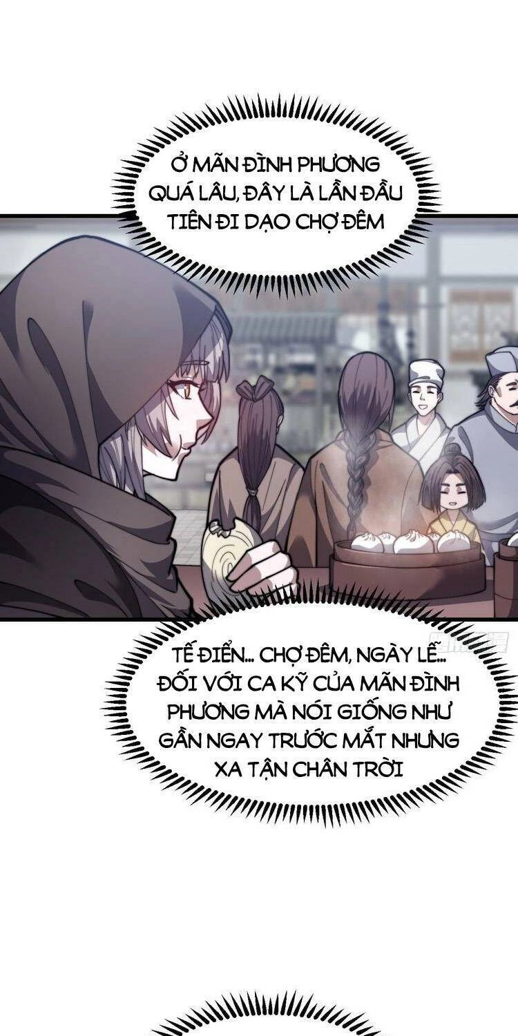 Ta Có Một Sơn Trại Ngoại Truyện Chapter 5 - 27