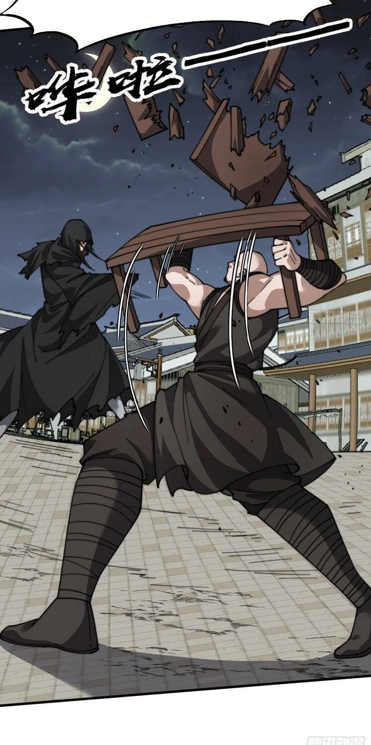 Ta Có Một Sơn Trại Ngoại Truyện Chapter 6 - 11