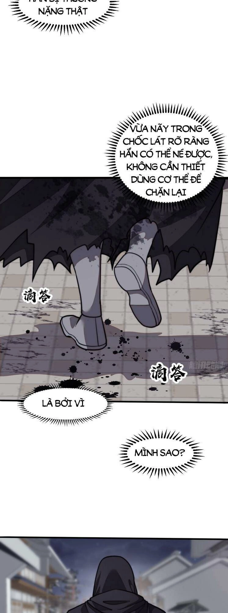 Ta Có Một Sơn Trại Ngoại Truyện Chapter 6 - 25