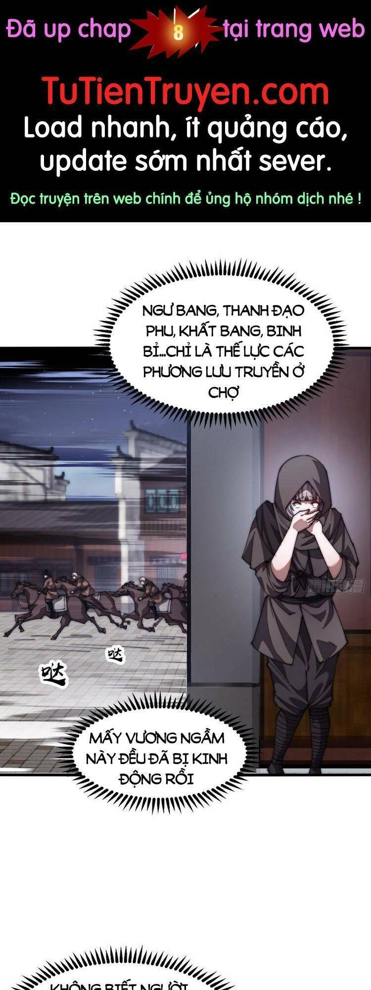 Ta Có Một Sơn Trại Ngoại Truyện Chapter 7 - 1