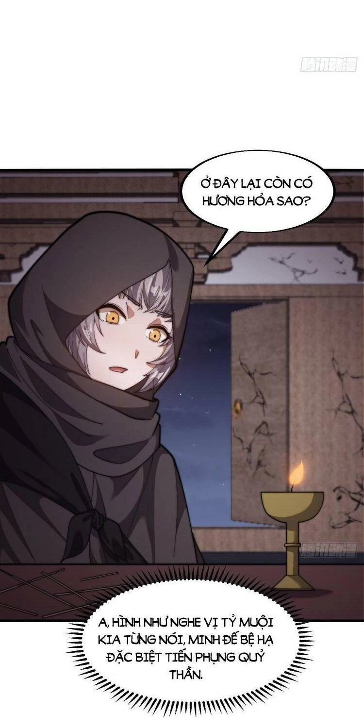 Ta Có Một Sơn Trại Ngoại Truyện Chapter 7 - 20